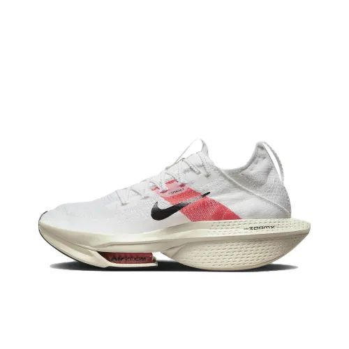 Nike Air Zoom Alphafly Next% 2 EK Eliud Kipchoge Paris 5K