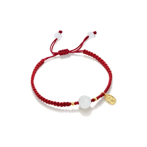 North Cain Bean Type Jadeite Bracelets Unisex