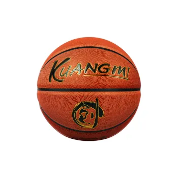 Kuangmi Basketball