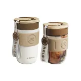 [Ceramic Liner]Rich Coffee Insulated Cup 400ML+Rich Coffee Glass Cup 360ML Set