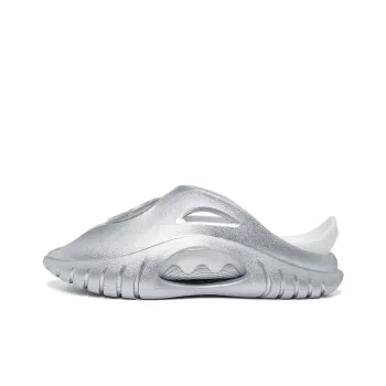RIGORER Shark 1 Sandals 'Silver'