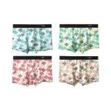 Cooling Sensation 19138 Light Gray+Red+Green+Yellow