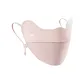 Soft Sand Pink