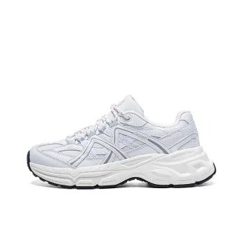Kappa Venice Low Top Chunky Sneakers Unisex White Gray