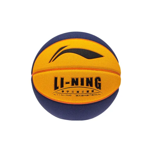 LiNing PU Basketball Yellow Blue Size 6 Training Unisex