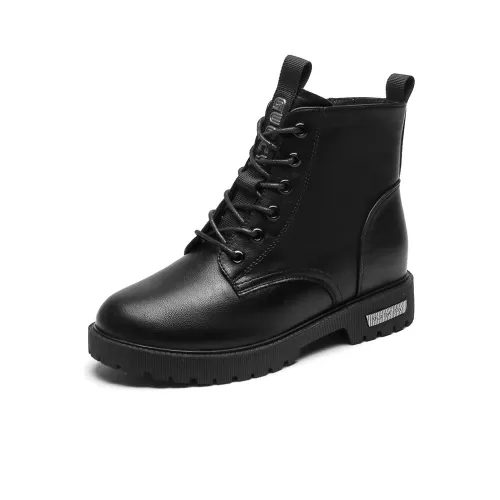 EXULL Q Ankle Boots Women's Black