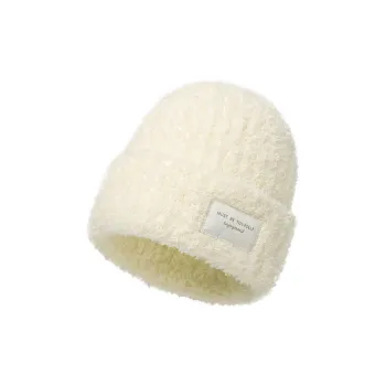 SIGGI STUDIOS Polyester Beanies Unisex