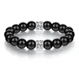 Obsidian Beaded Bracelets