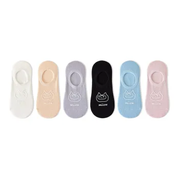 MIIOW No Show Socks Women's 6 Pack