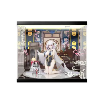 AOWOBOX Compatibility With Alter Azur Lane Sirius Azure Wave And Green Cloud Ver. Figure Display Case Model Accessories