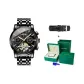 Steel Band All Black[Box Limited Edition]