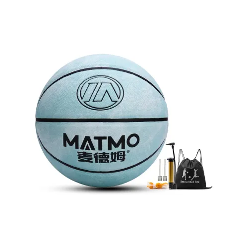 Medham PU Basketball Blue Size 5 Ball Training Kids'
