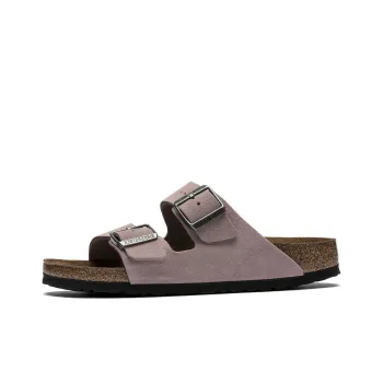 Birkenstock Arizona Slide Slippers Women's Lavender