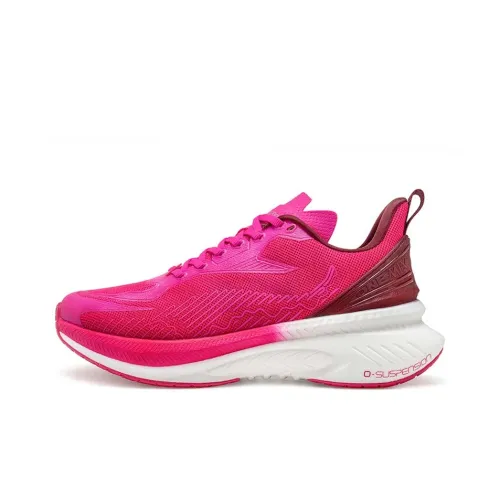 ONEMIX Shock Absorber Running Shoes Unisex Low-Top Onion Red