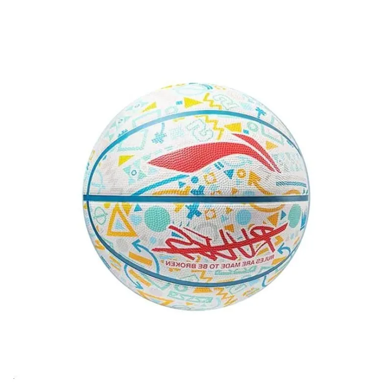 LiNing Rubber Basketball Ecru Size 7 Training Unisex-1