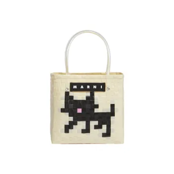 MARNI Basket Series Polypropylene With Cow Leather Basket Bag Handbag Small Size Women's White