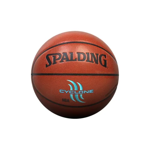 SPALDING Basketball