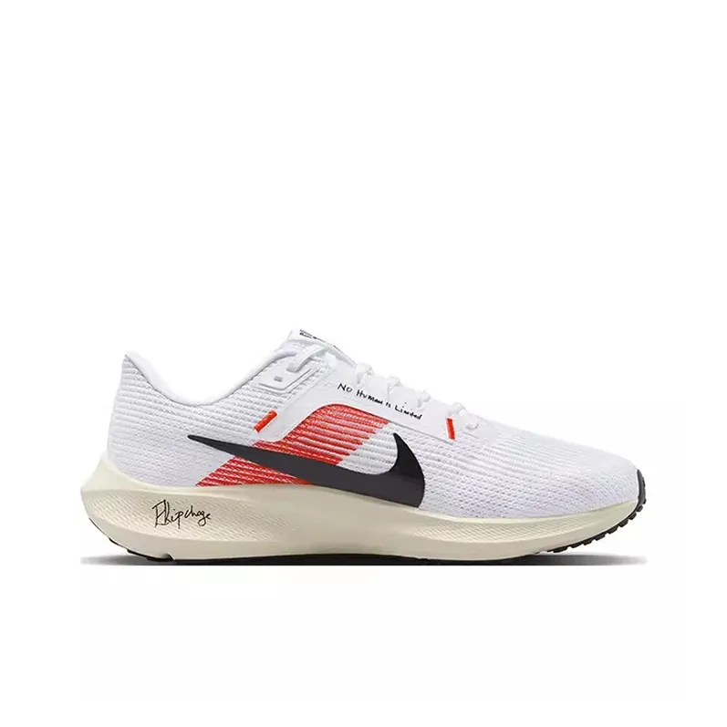 Nike Air Zoom Pegasus 40 Eliud Kipchoge-1