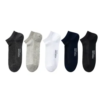 MIIOW Men Socks
