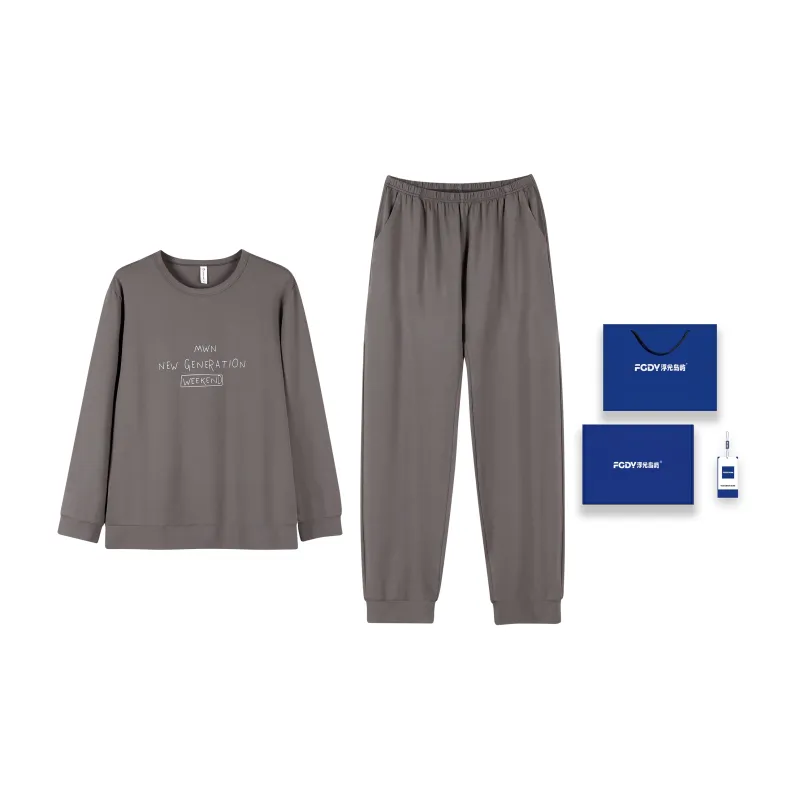 Floating light islands Men Pajama Gift Boxes-0