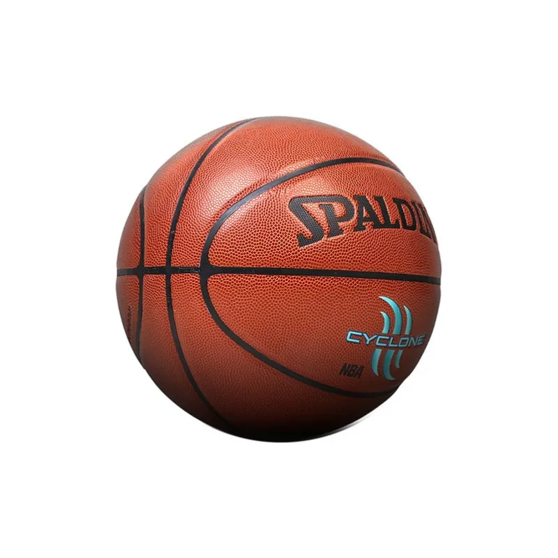 SPALDING Basketball-1