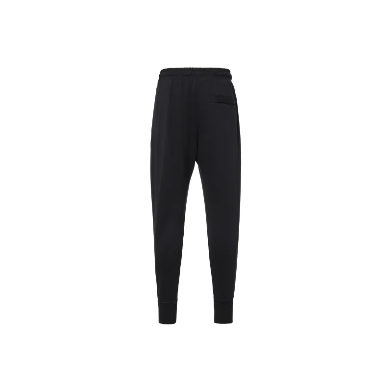 Nike Knitted Sweatpants Men Black-1