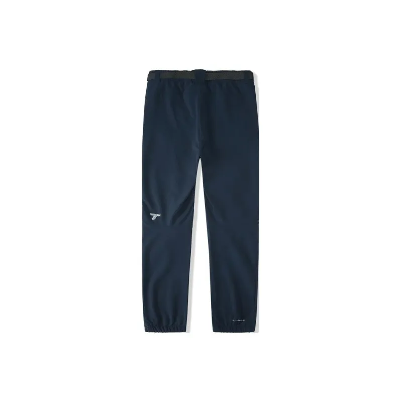 Columbia TITANIUM Windbreaker Pants Men Navy Blue-1