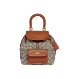 COACH Riya Fabric With Leather Backpack Medium Size Women's Tan