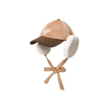 CAMEL Polyester, Polyamide, Acrylic Baseball Caps Unisex
