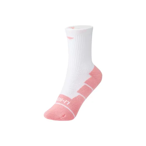 LINING Unisex Mid-Calf Socks