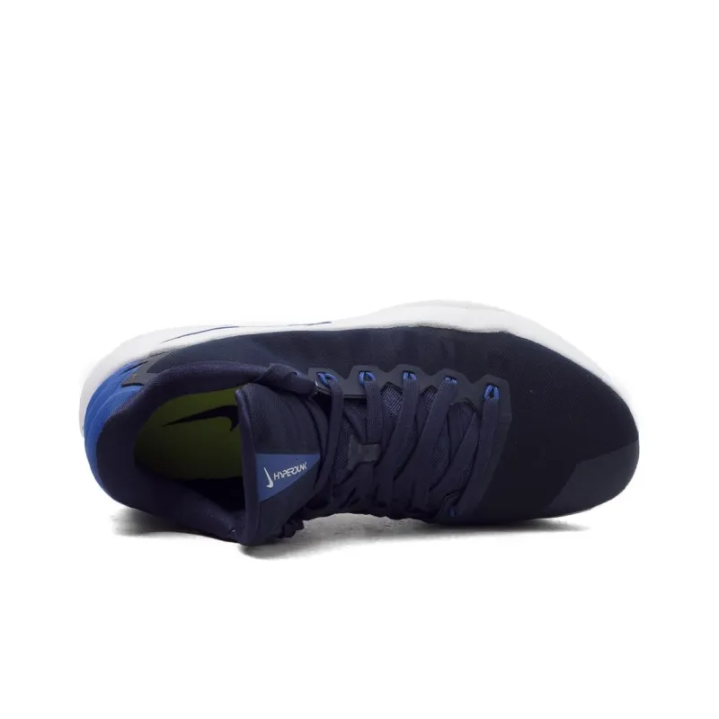 Nike Hyperdunk 2016 Shock Absorbers With Slip Resistant Features Mid Top Basketball Shoes Men's Dark Blue-2