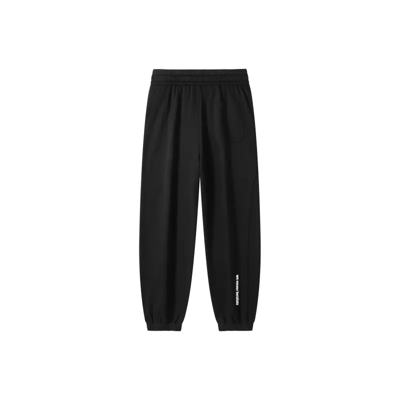 Dnnnn Knitted Sports Pants Unisex-1