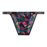 Mixed Color Tropical Print Fully Enclosed