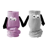 Taro Purple+Gray 2 Pack