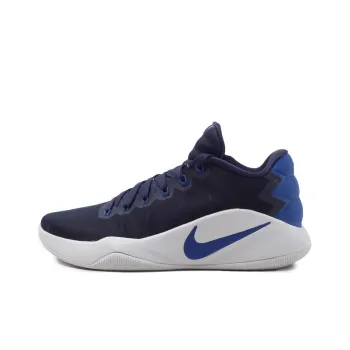 Nike Hyperdunk 2016 Cushioning Slip Resistant Mid Top Basketball Shoes Men's Dark Blue
