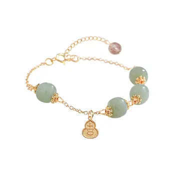 Gramda Alloy Hetian Jade Alloy Buttons Hetian Jade Bracelets Women's Pale Greenish White Jade