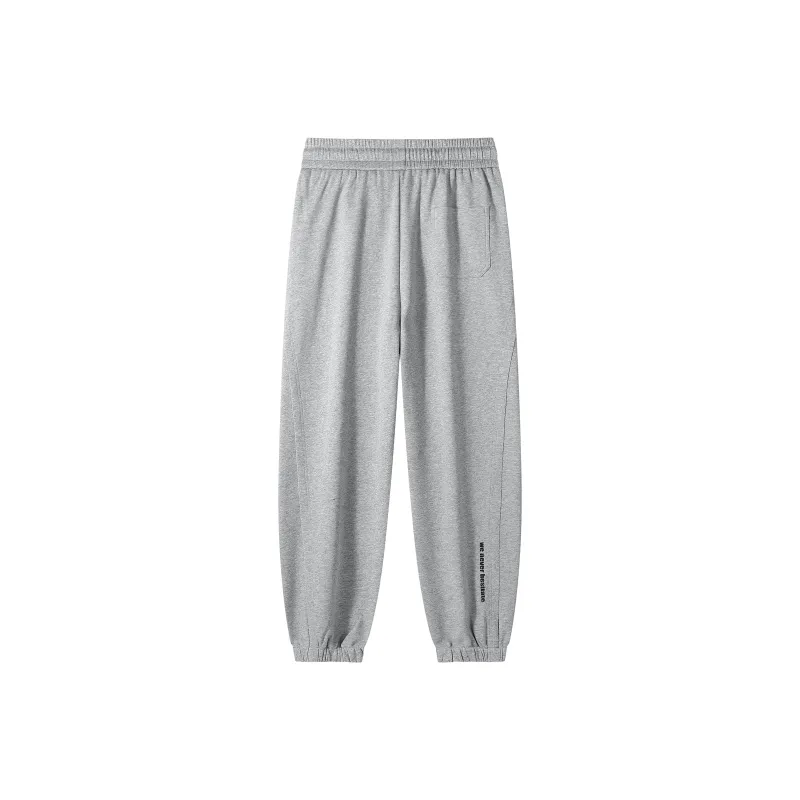 Dnnnn Knitted Sports Pants Unisex-8