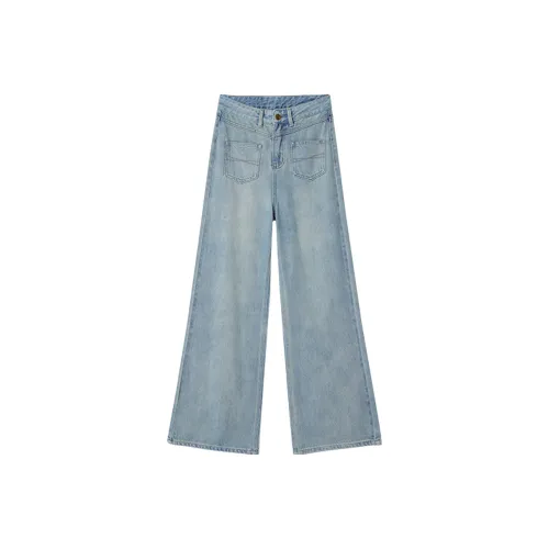 Qiu Meatyao Jeans Women's Nile Blue