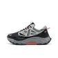 Smoke Gray/Black