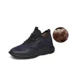 72631 Black Sole Dark Blue Fleece-Lined (Height Increasing 7cm)