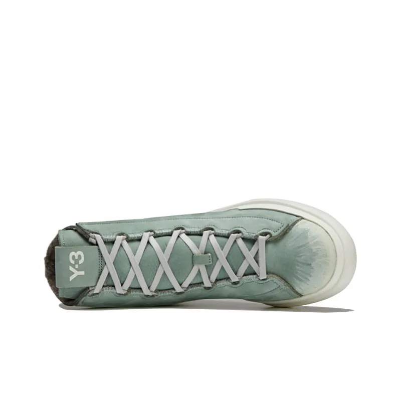 Adidas Y 3 Nizza Hi 'Green'-2