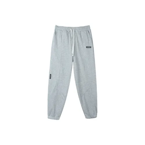 Tonlion Knitted Sweatpants Men