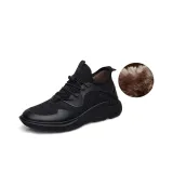 72631 Black Sole Black Fleece-Lined (Height Increasing 7cm)