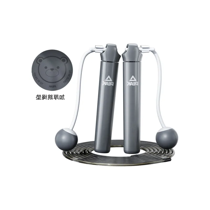 PEAK Fitness Training Non Countable Jump Ropes Fitness Crowd Handle Material ABS Twine Material, PVC Steel Wire 2.8m-6