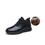 73632 Leather Upper Fleece-Lined (Height Increasing 7cm)