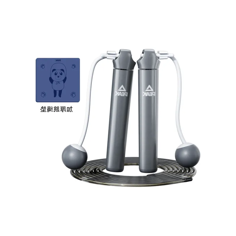 PEAK Fitness Training Non Countable Jump Ropes Fitness Crowd Handle Material ABS Twine Material, PVC Steel Wire 2.8m-10