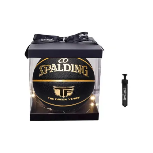 SPALDING PU Basketball Black Gold Size 7 Ball Training