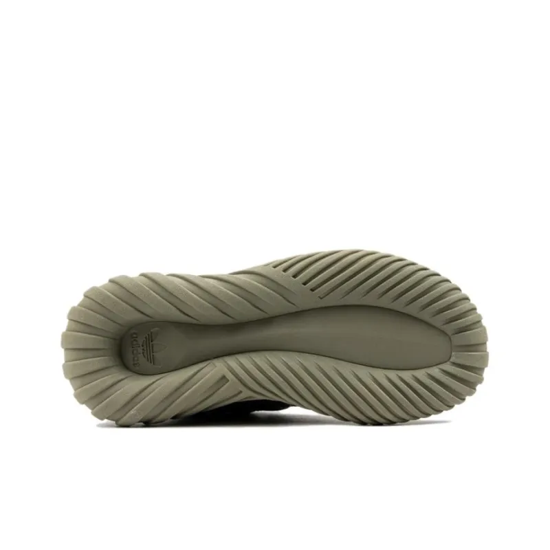 Adidas Tubular Dawn Trace Cargo Women's-3