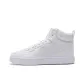 White-Silver