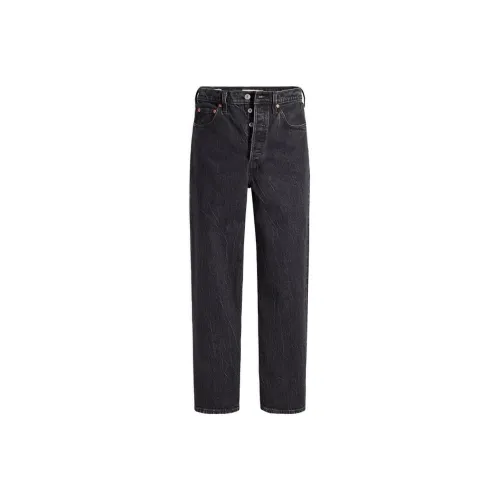 Levis Jeans Women's Black